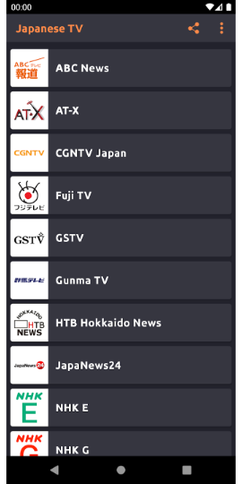 Japanese TV Live Streaming